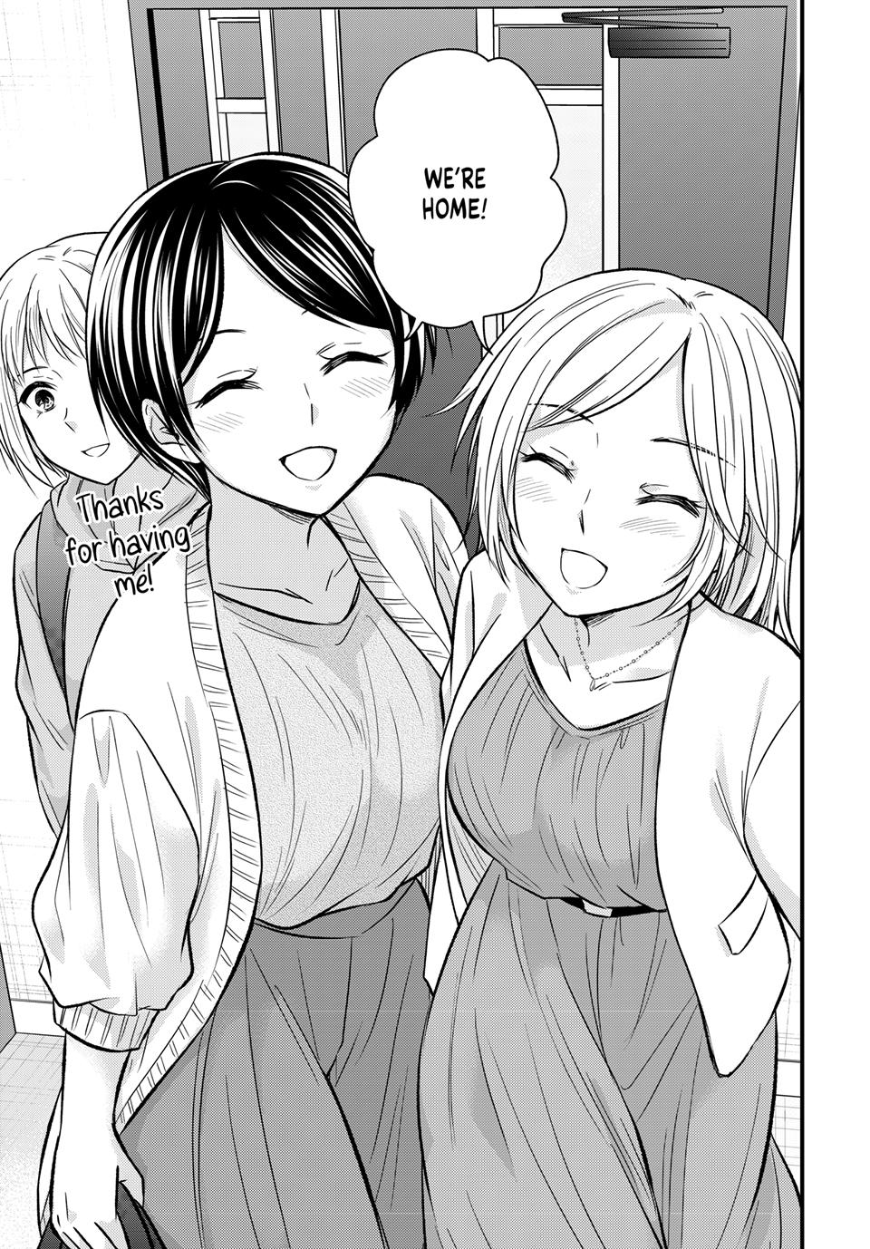 Ojousama No Shimobe Chapter 158 15
